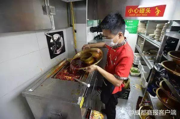 最新资讯 第383页