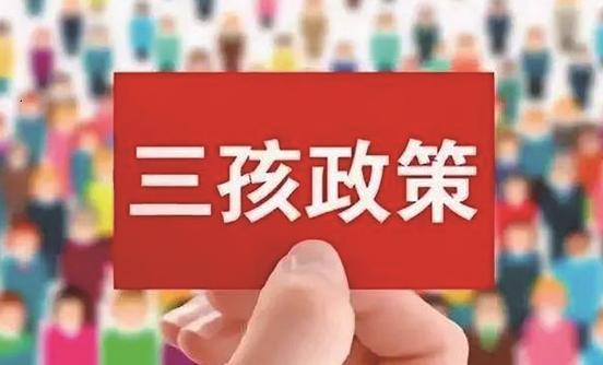 游戏专题 第376页