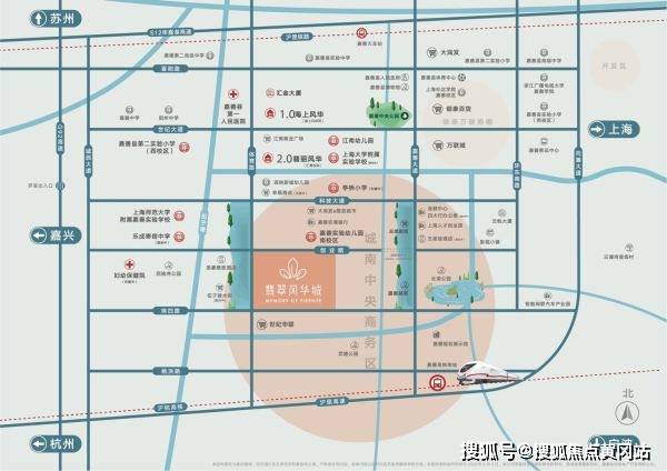 第2138页