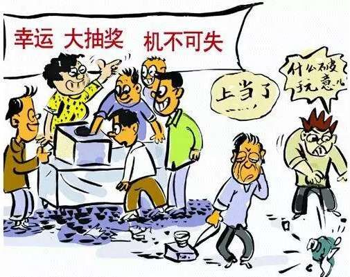 游戏专题 第372页
