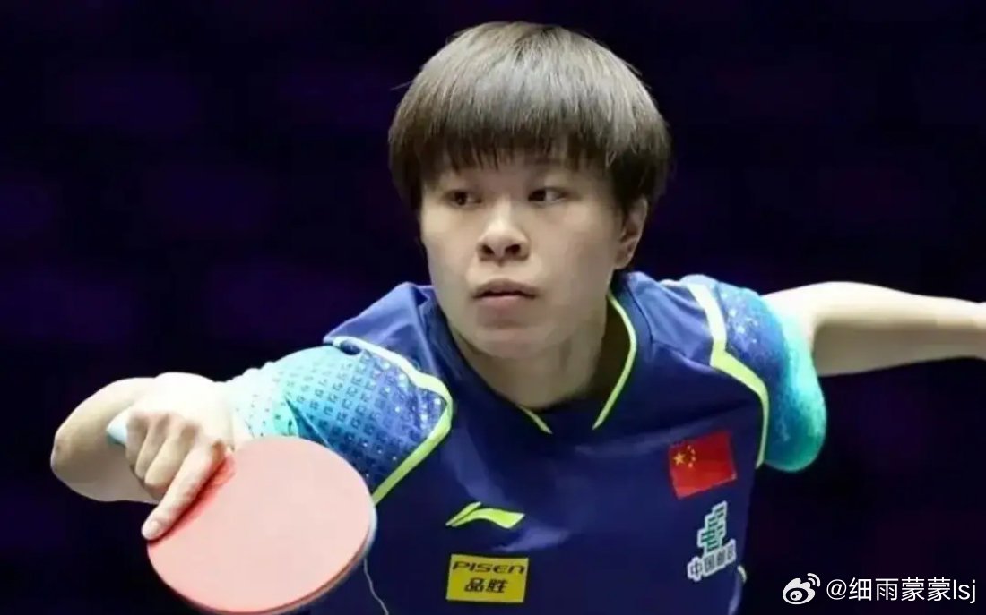 忘却你の容颜 第3页