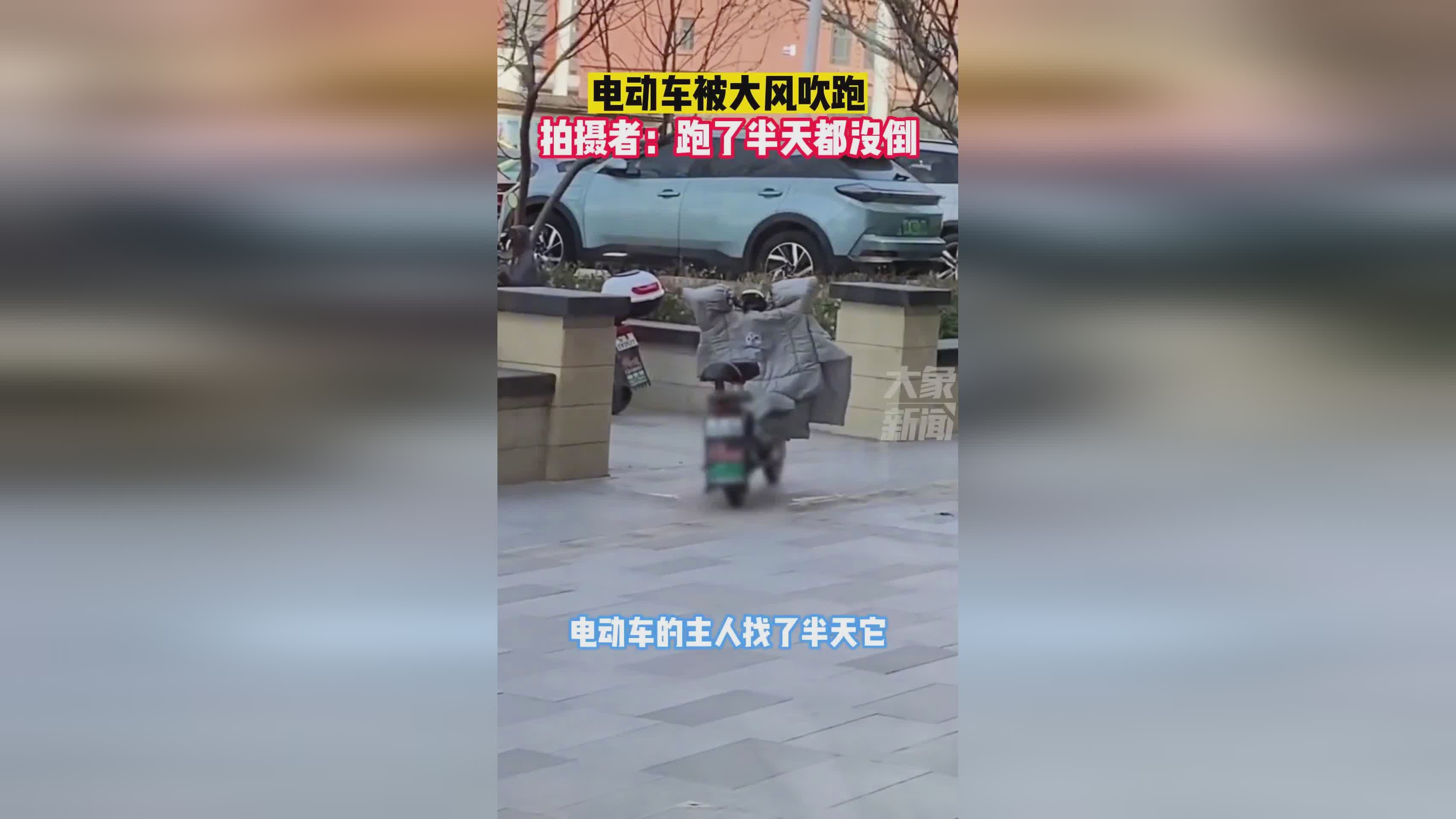 花残 第3页
