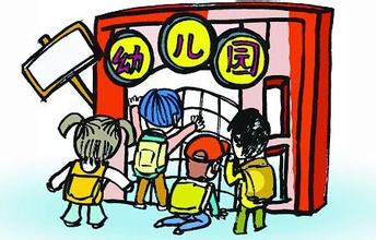 2025年5月1日 第23页