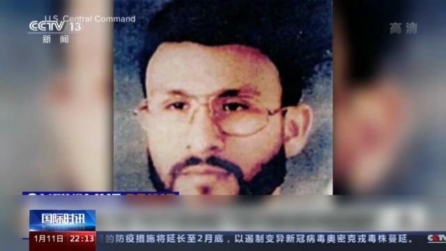 2025年5月1日 第20页
