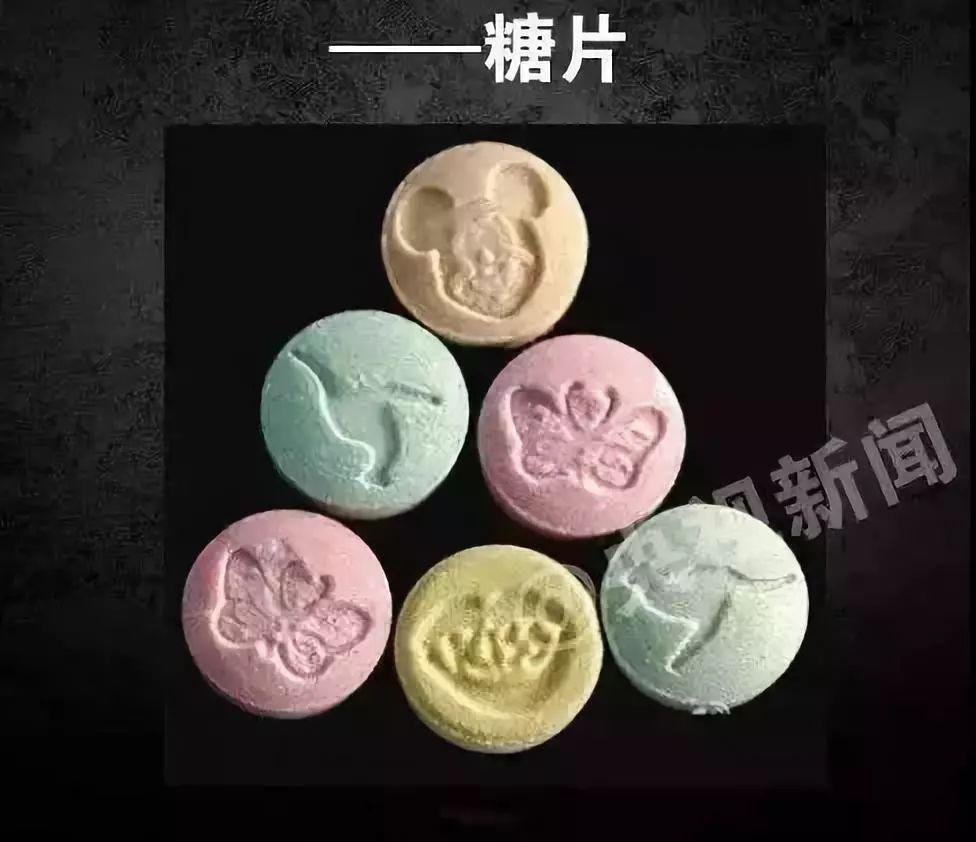 2025年5月1日 第16页