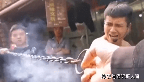 2025年5月1日 第13页