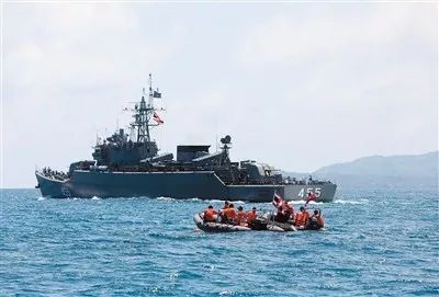 2025年5月5日 第24页