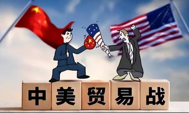 2025年5月5日 第14页