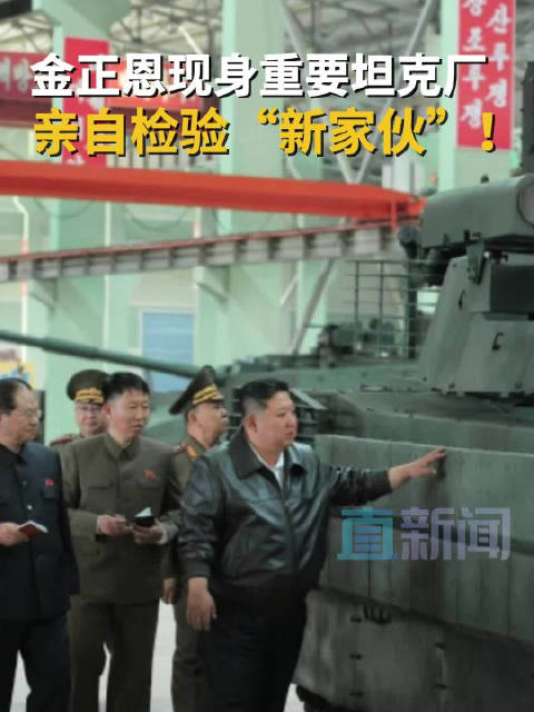 2025年5月5日 第10页