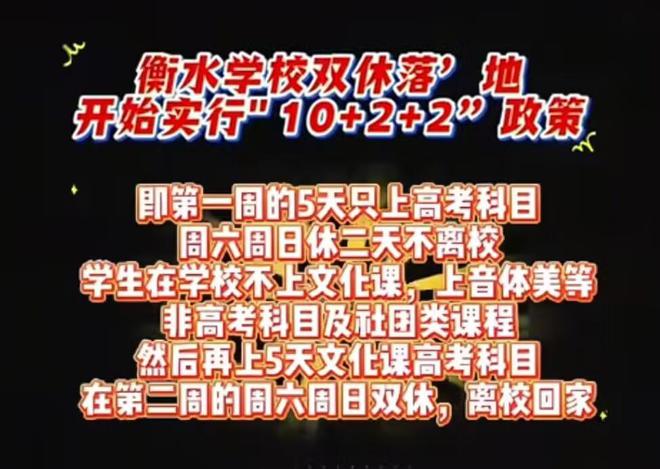 2025年5月6日 第21页