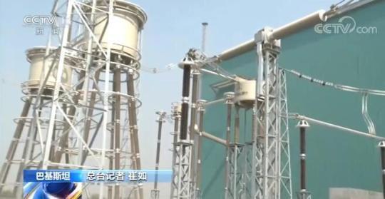 2025年5月8日 第18页