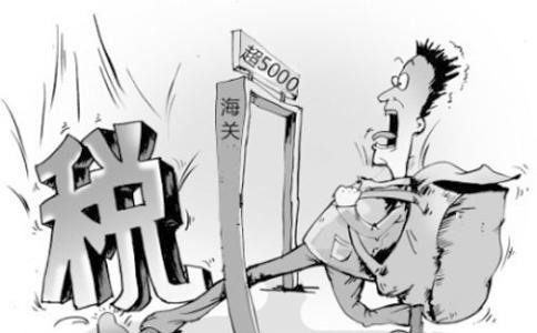 2025年5月8日 第13页