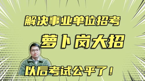 2025年5月10日 第11页