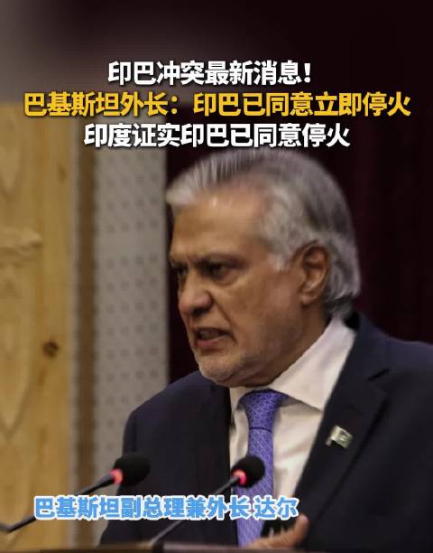2025年5月11日 第16页