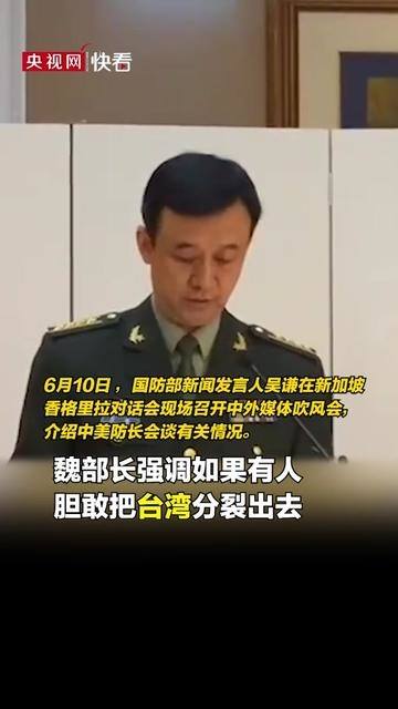 2025年5月13日 第19页