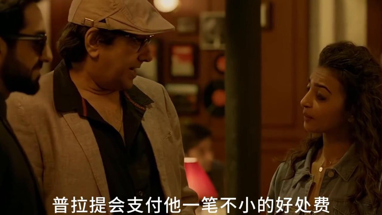 2025年5月14日 第23页