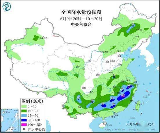2025年5月15日 第23页