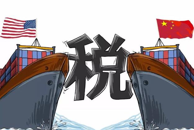 2025年5月15日 第17页