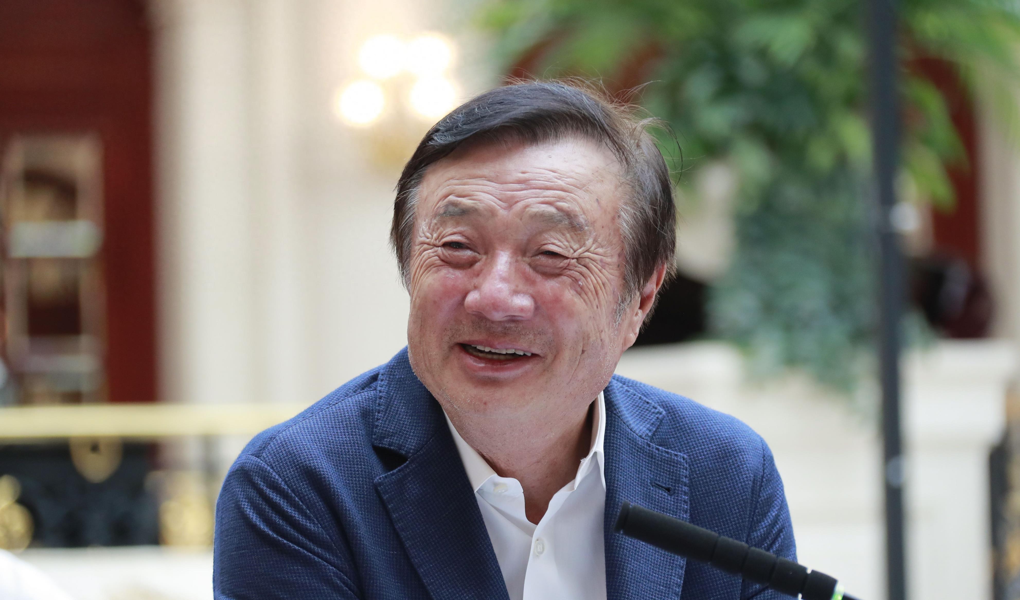 2025年5月15日 第11页