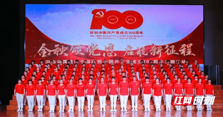 2025年5月17日 第3页