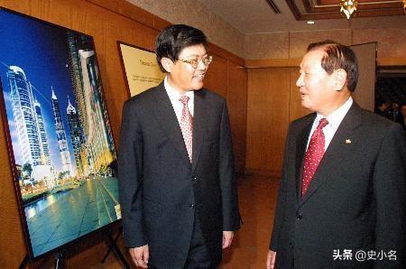 2025年5月23日 第17页