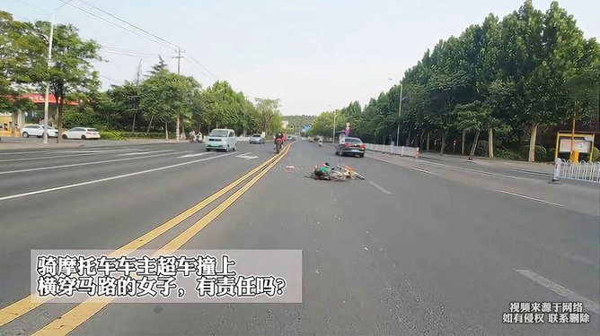 2025年5月25日 第25页