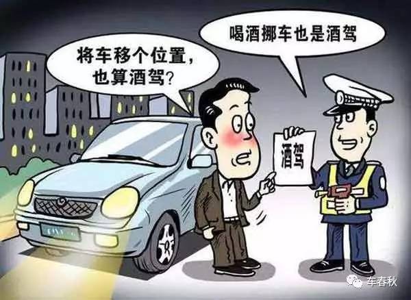 热点生活 第64页