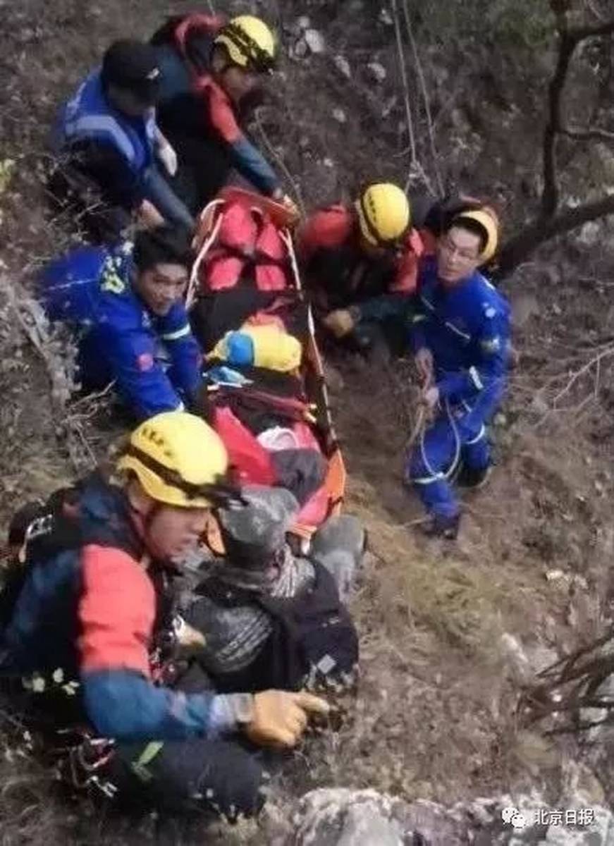 女子福建爬山拍照时坠崖身亡视频，悲剧背后的警示与反思