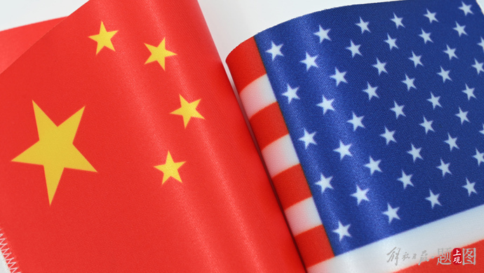 美媒热议，美国暂停对华出口部分关键技术的影响与背后考量