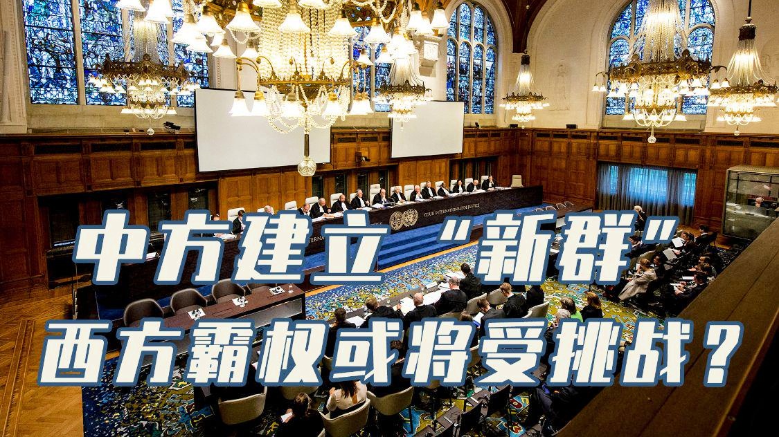 港澳新闻