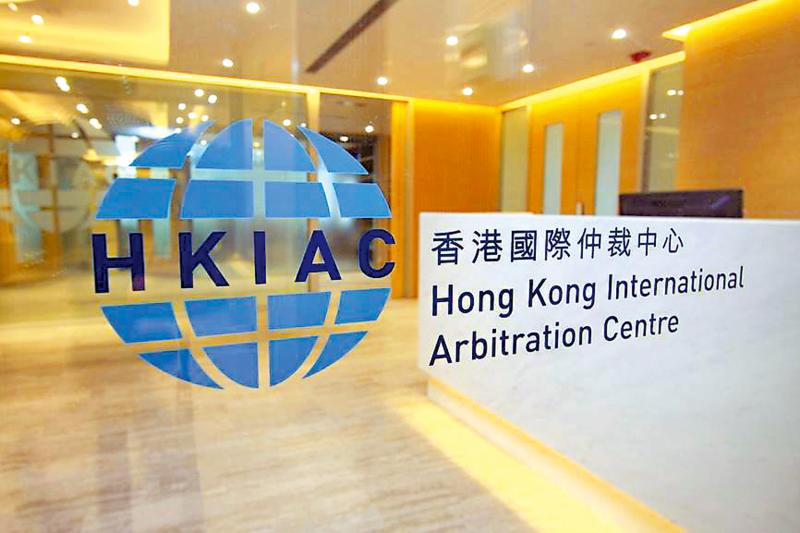 香港国际调解中心，搭建和谐社会的桥梁与纽带