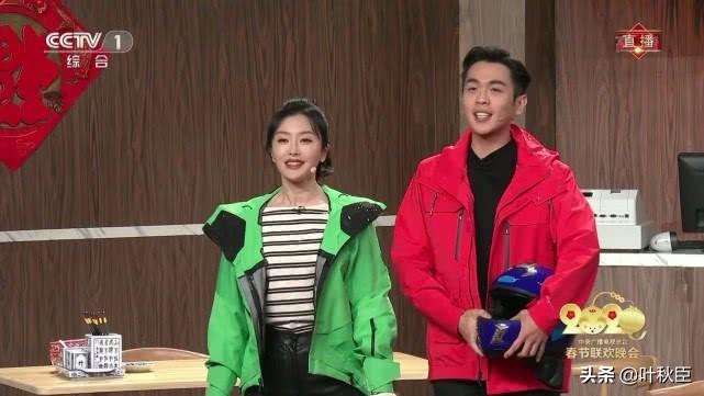 贾冰瘦脱相，压力给到沈腾了