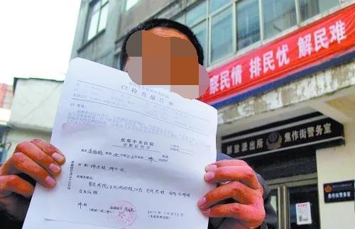 患血管瘤拒绝上夜班被公司开除，算工伤吗？