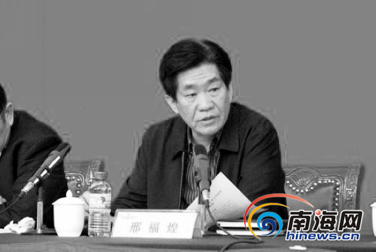 关于杨发森被公诉事件的分析与探讨