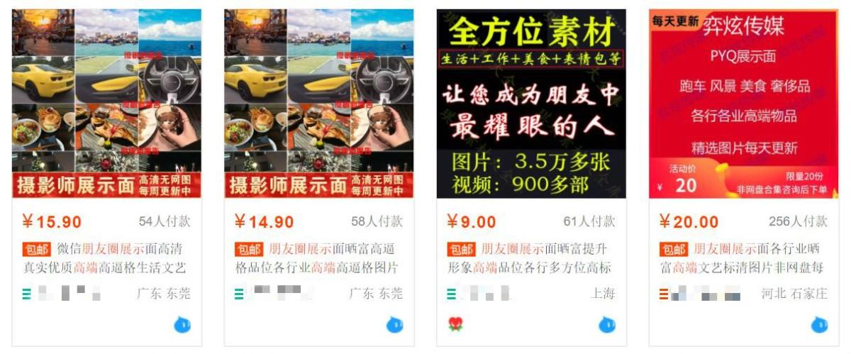 公司要求一天打卡四次是否违法？全面解读
