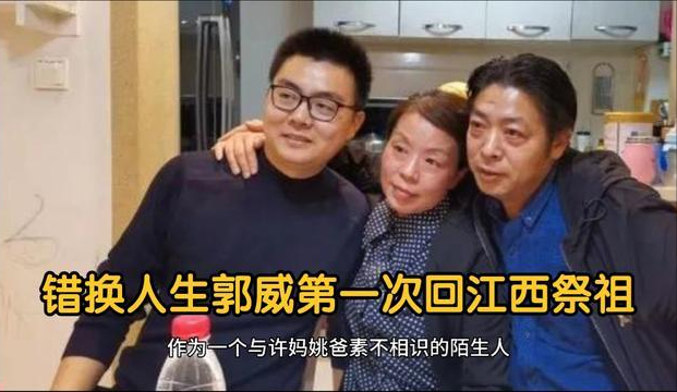罗帅宇爸爸发声，家庭的力量与情感的共鸣