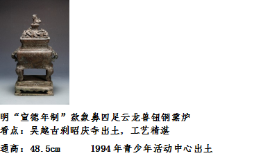 汪峰带三娃过父亲节，二女儿罕见露面——温馨家庭的幸福瞬间