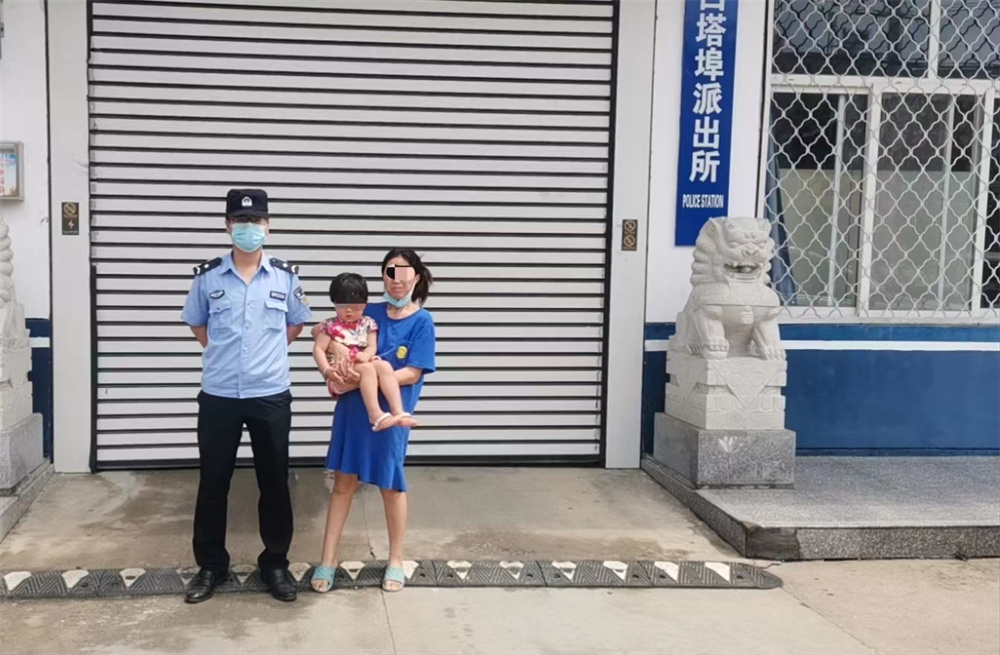 女民警寻找儿子结局，一场感人至深的母爱之旅